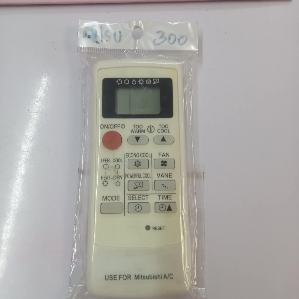 ออกใบกำกับภาษีได้ Mitsubishi Electric รุ่น Mr.Slim Econo MH14A/MP07/MP07A/MH08B/M09/FG09/MH12A ใช้ได