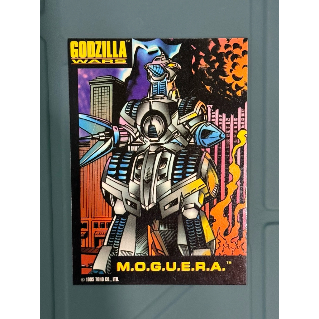 Card GODZILLA WARS CARD #4 MOGUERA TRENDMASTERS TOY INSERT CARD TOHO 1995