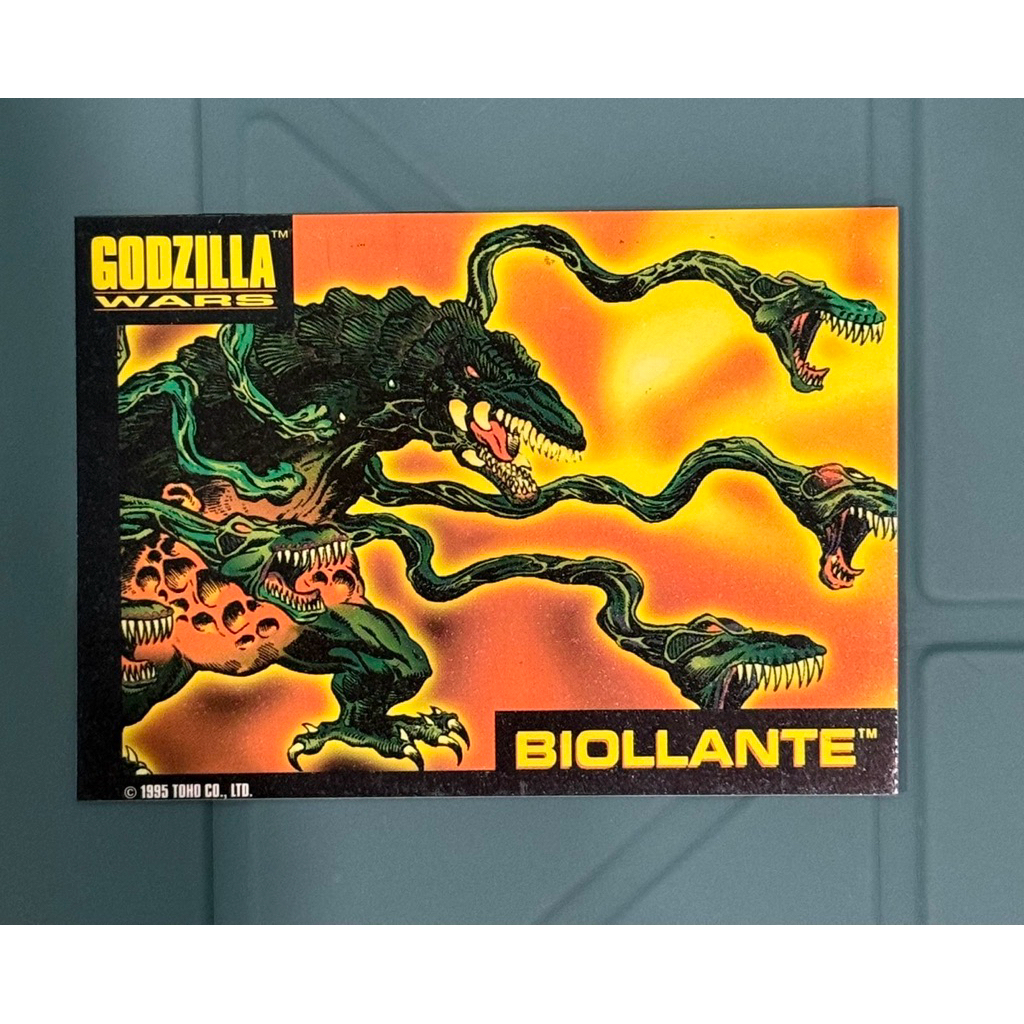 Card GODZILLA WARS CARD #5 Biolante TRENDMASTERS TOY INSERT CARD TOHO 1995