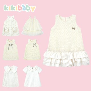 [90-150]เดรสออกงานสีขาว ไม่มีซิป สีครีม ใส่งานแต่ง เสื้อผ้าเ…