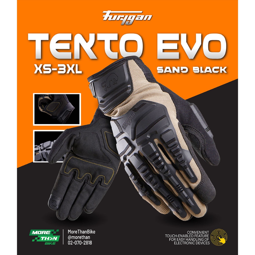 ถุงมือ Furygan รุ่น Tekto Evo สี Sand/Black