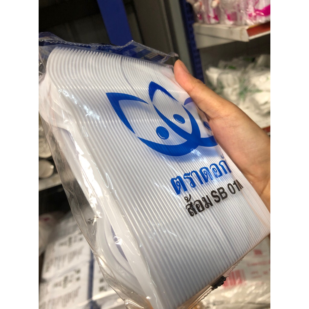 ส้อม SB 01F/M 100 อัน ตราดอกบัว ส้อม