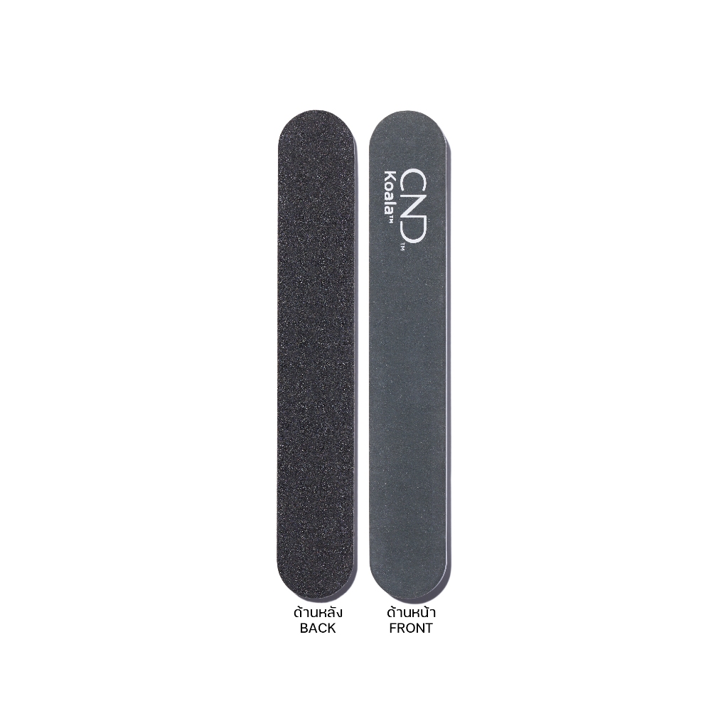 ตะไบบัฟ แต่งเล็บ CND Koala Buffer 240/1200 Grit