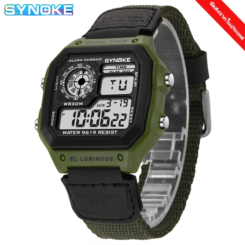 SYNOKE นาฬิกาผู้ชายหรูหรากันน้ําโครโนกราฟนาฬิกาปลุกนาฬิกาแฟชั่นเรืองแสงสําหรับผู้ชาย
