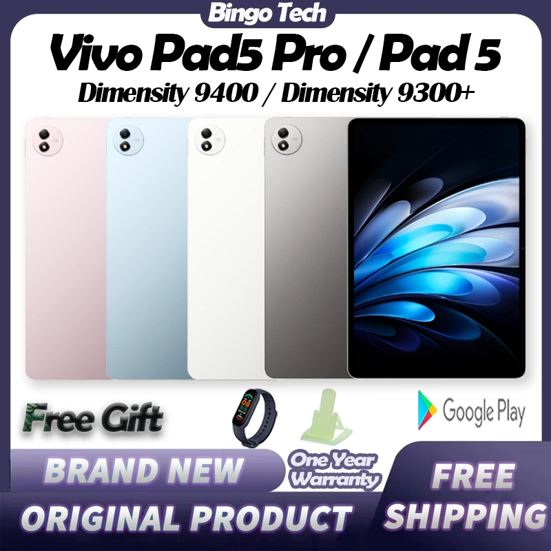 Vivo Pad5 Pro Dimensity 9400 / Vivo Pad5 Dimensity 9300+ ( Support Google Play&Thai ) Vivo Tablet Vi
