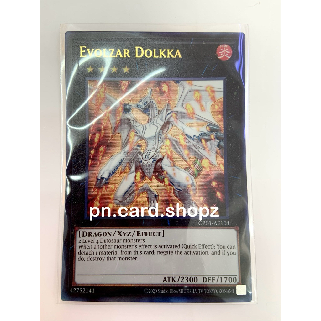 Evolzar Dolkka - CR01-AE104 - Yugioh AE