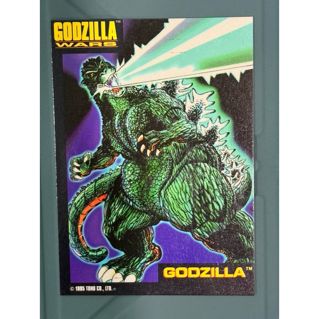 GODZILLA WARS CARD #20 Godzilla TRENDMASTERS TOY INSERT CARD TOHO 1995