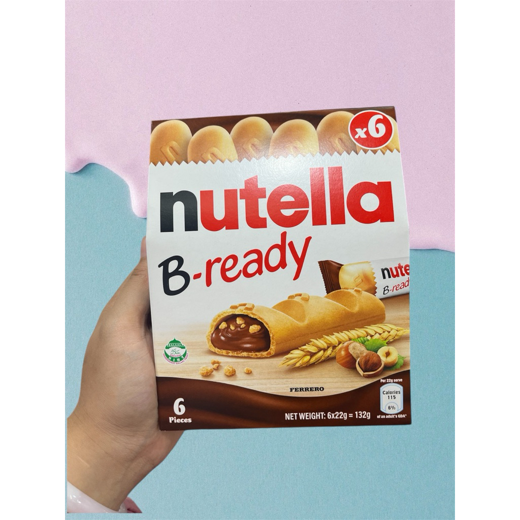 NUTELLA ขนมช็อกโกแลต