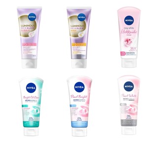 NIVEA นีเวีย Whip Foam Rosy Hokkaido Rose 50/100 g.NIVEA นีเวีย White Pearl Foam 50/100 g.