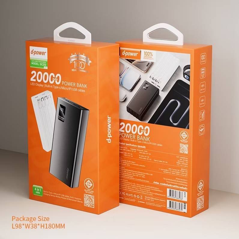 พกไปได้ทุกที พาเวอร์แบงค์ d-power แบตสำรอง รุ่น GC210 ความจุ 20000 mAh หน้าจอ LED ของแท้ 100%