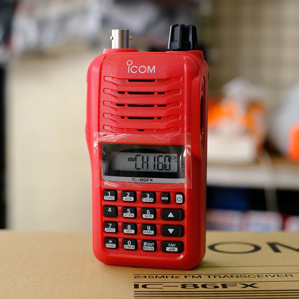 IC-80FX 245 MHz 160 ช่อง ถูกกฏหมาย มีทะเบียน ออกใบกำกับภาษีได้ สำหรับประชาชน ใช้งานได้เลย