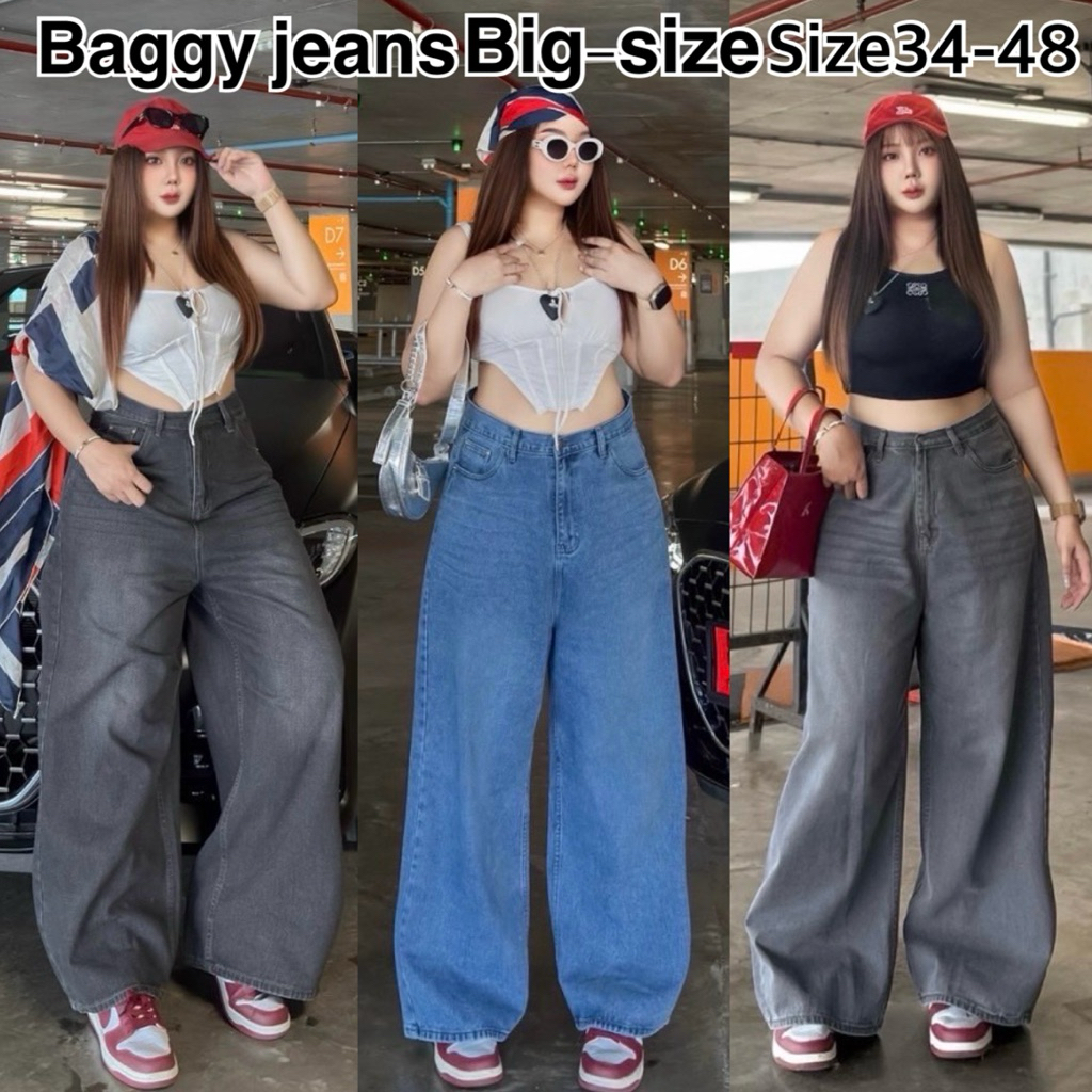 🦋ฮิตมาก🦋Baggy-jeansกางเกงยีนส์ทรงกระบอกใหญ่เอวสูงปรี๊ดสีใหม่สวยมากผ้าไม่แข็งใส่สบาย#big-size#size-34-48