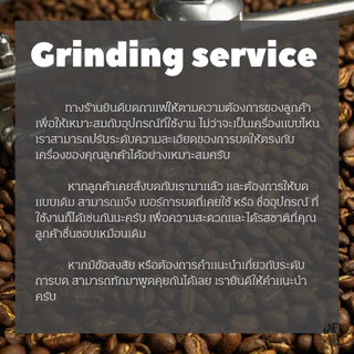 Offroast กาเเฟคั่วอ่อนเอธิโอเปีย Ethiopia Yirgacheffe G2 washed