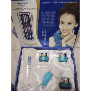 ชุดสกินแคร์  กล่องสีน้ำเงิน 1 ชุดมี 5 ชิ้น