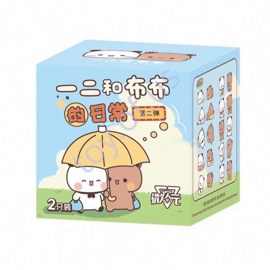 กล่องสุ่ม Bubu Dudu cutest panda blind box V.2 [1 กล่อง มี 2 ตัว]