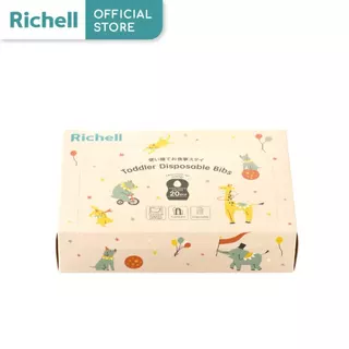 Richell (ริเชลล์) Disposable Bibs ผ้ากันเปื้อนแบบใช้แล้วทิ้ง ดีไซน์น่ารัก พร้อมกระเป๋ารองเศษอาหาร 20ชิ้น