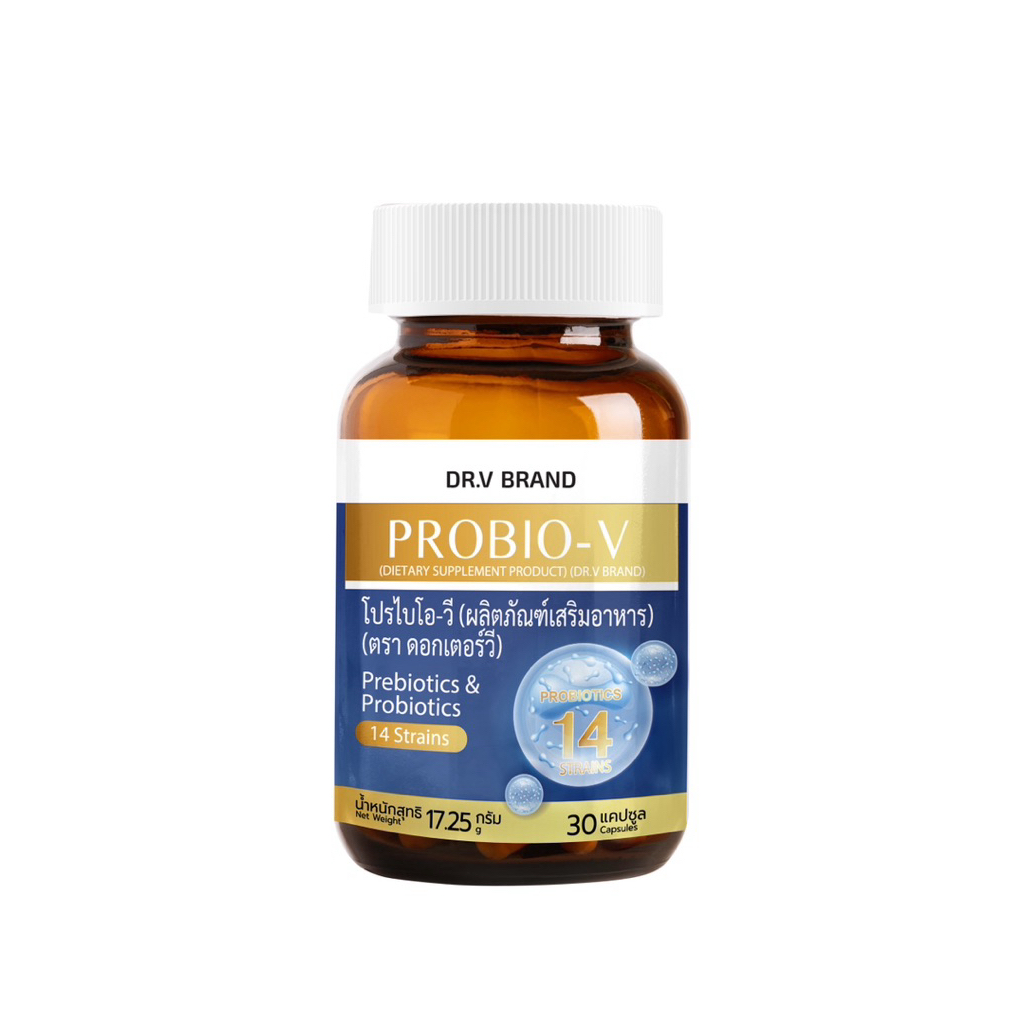โปรไบโอ-วี PROBIO-V by DR. V BRAND เสริมสุขภาพทางเดินอาหาร