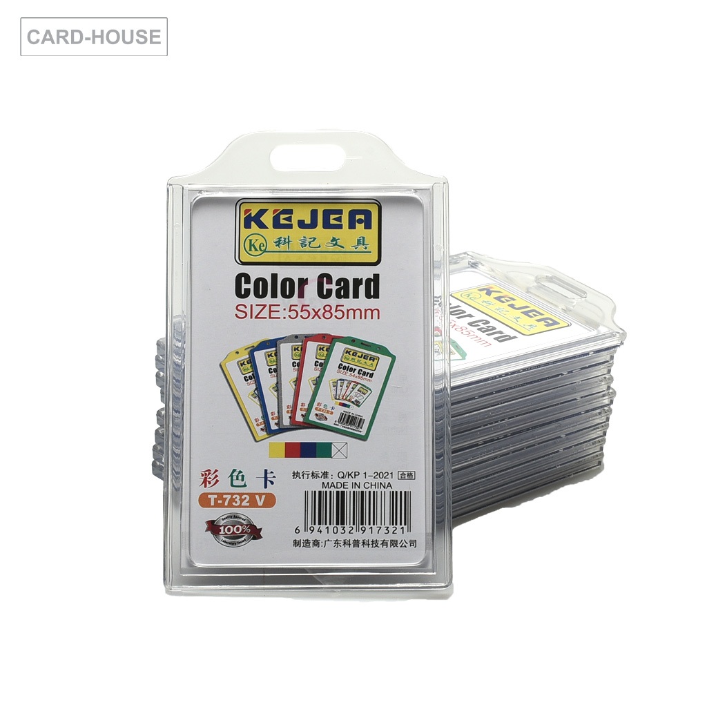 KEJEA ป้ายชื่อ Color Card T-732 #บัตรนักเรียน #กรอบบัตรพลาสติกใส #บัตรพนักงาน จำนวน 10 ชิ้น/แพ็ค