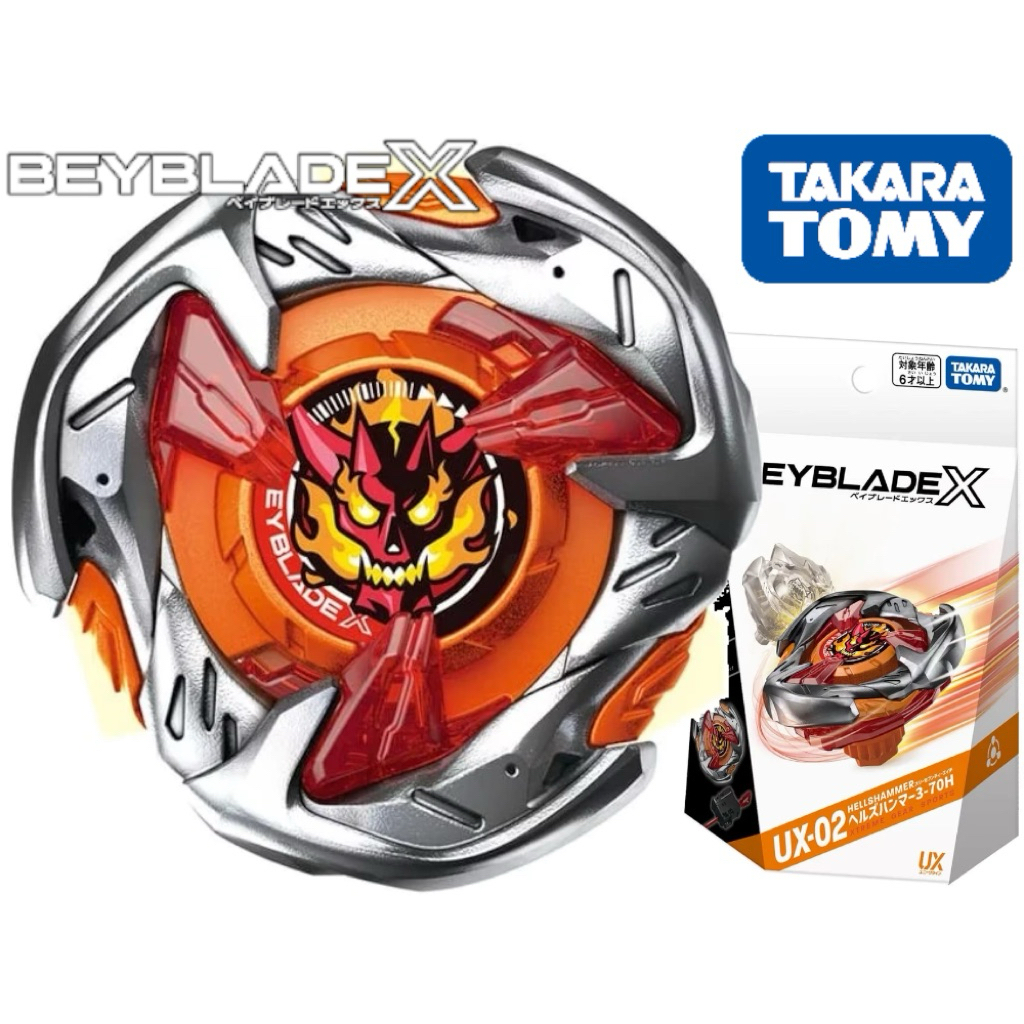 Beyblade X UX-02 Starter Hells Hammer 3-70H