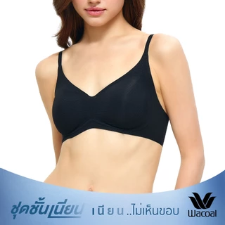 Wacoal Mood ชุดชั้นเนียน บราไร้โครง รุ่น MM1Y17 สีดำ (BL)