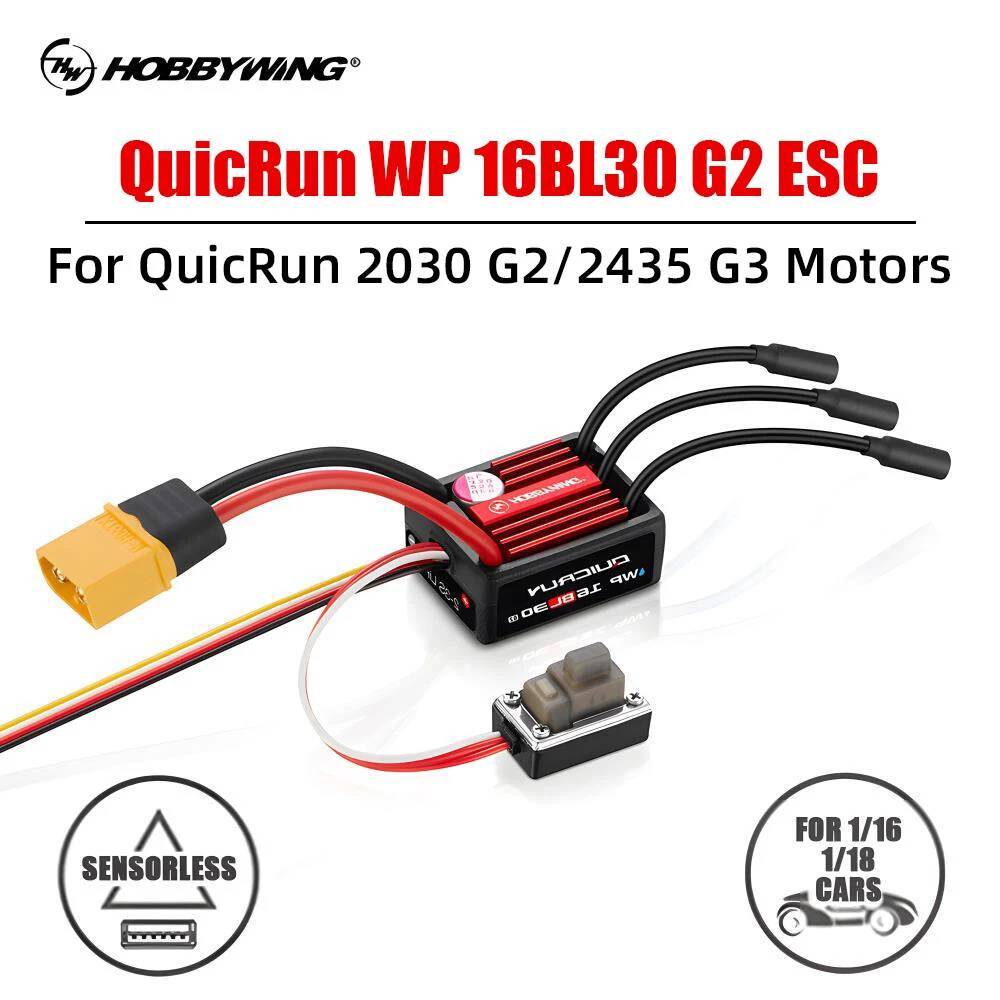 NEW Hobbywing QuicRun 16BL30 G2 30A Brushless ESC For RC On-road / Off-road / Buggy /Monster RC Car