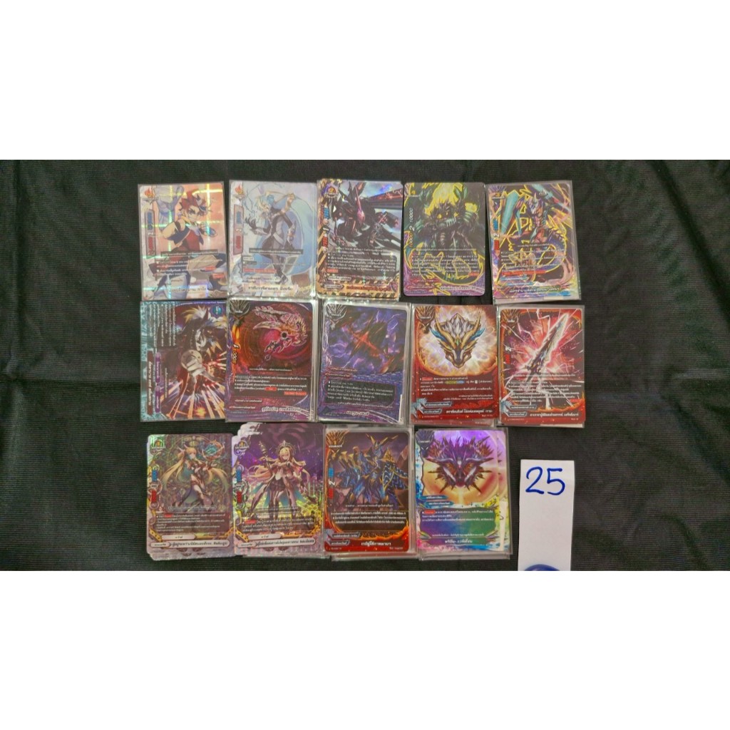 บัดดี้ไฟท์ แรร์ สะท้อนแสง 25 บ/ใบ ฟอยนูน SP PR S ND D แฟลก หลายเวิลด์ ลอส ดราก้อน ดาร์คเนส แจ็คไนฟ์