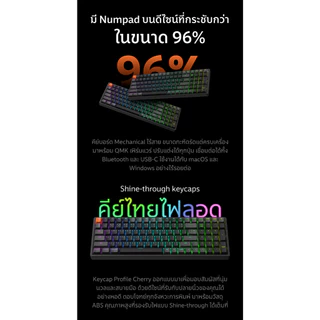 [ส่งด่วน] Keychron K4X wireless 96% Keyboard numpad ไร้สาย ไฟลอด ประกันศูนย์ไทย 2 ปี