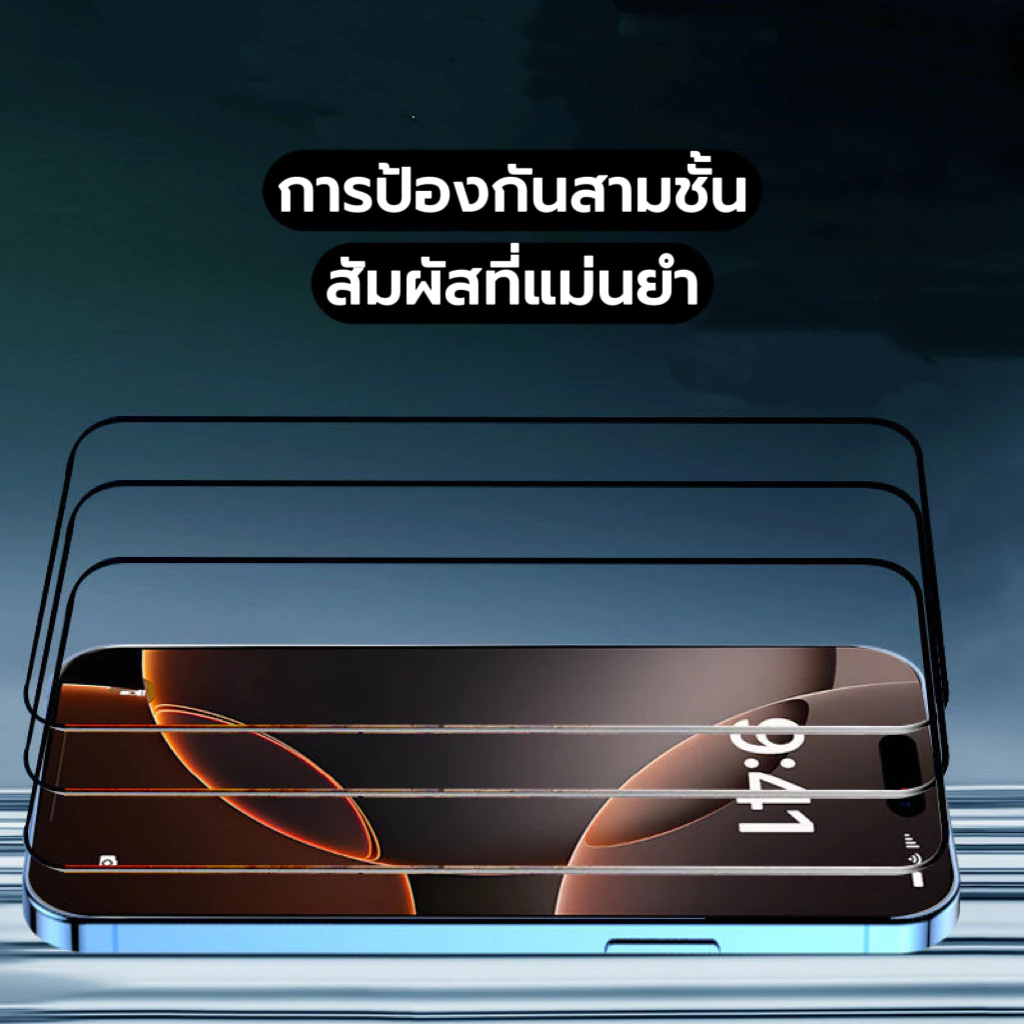 KONG ฟิล์มกระจกเต็มจอ สำหรับ iPhone นิรภัย 5D 11 16E 17Air 16 Pro Max 15 14 6 6S 7 8 Plus 13 XR X XS Max 12 mini ใส thumbnail 4