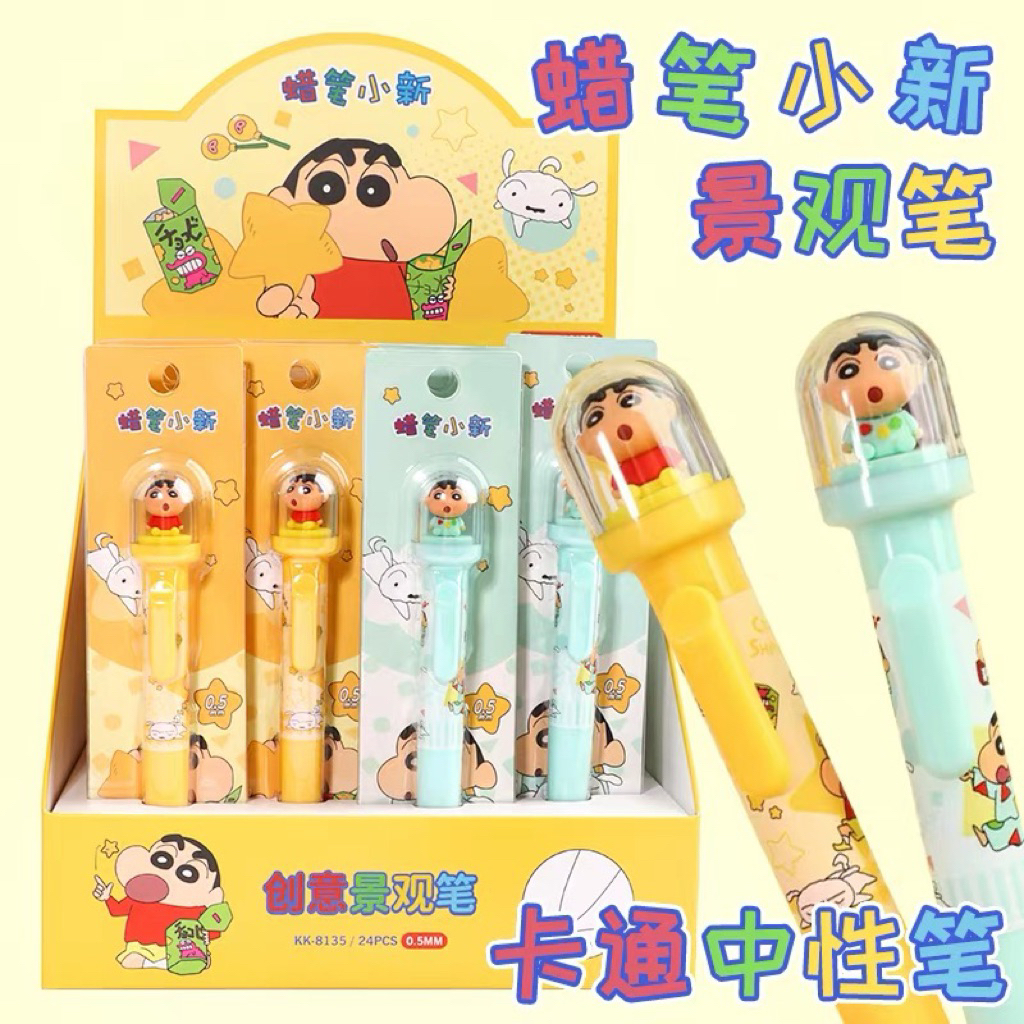 Crayon Shinchan ปากกาเจลชินจังหัวการ์ตูน KK-8135