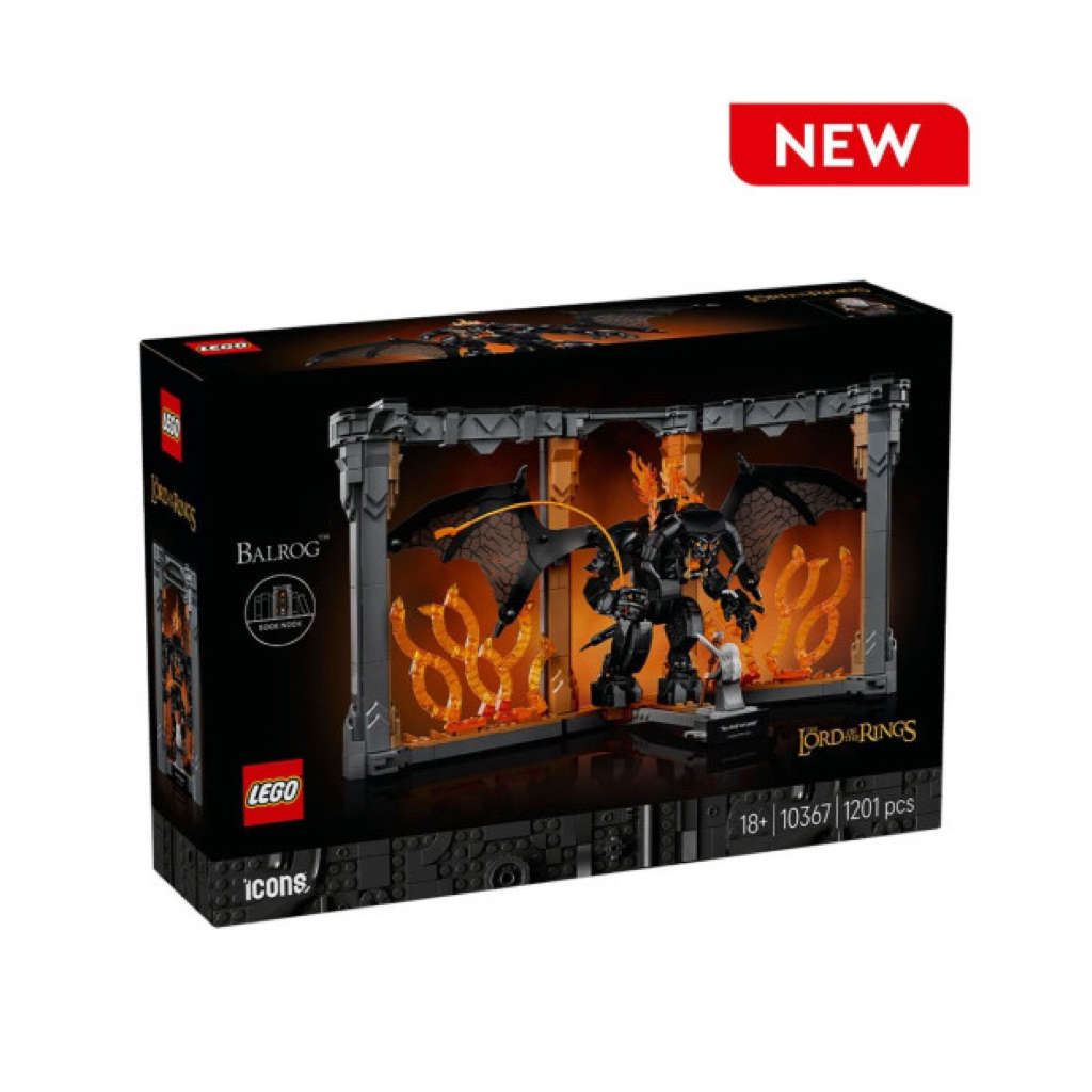 The Lord of the Rings: Balrog™ Book Nook 10367 ของแท้ 100% มือหนึ่งกล่องสวยพร้อมส่ง