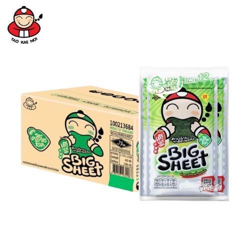 สาหร่ายทอด เถ้าแก่น้อย ขนาด 384 กรัม (ยกลัง 1 ลัง มี10 แพ็ค)