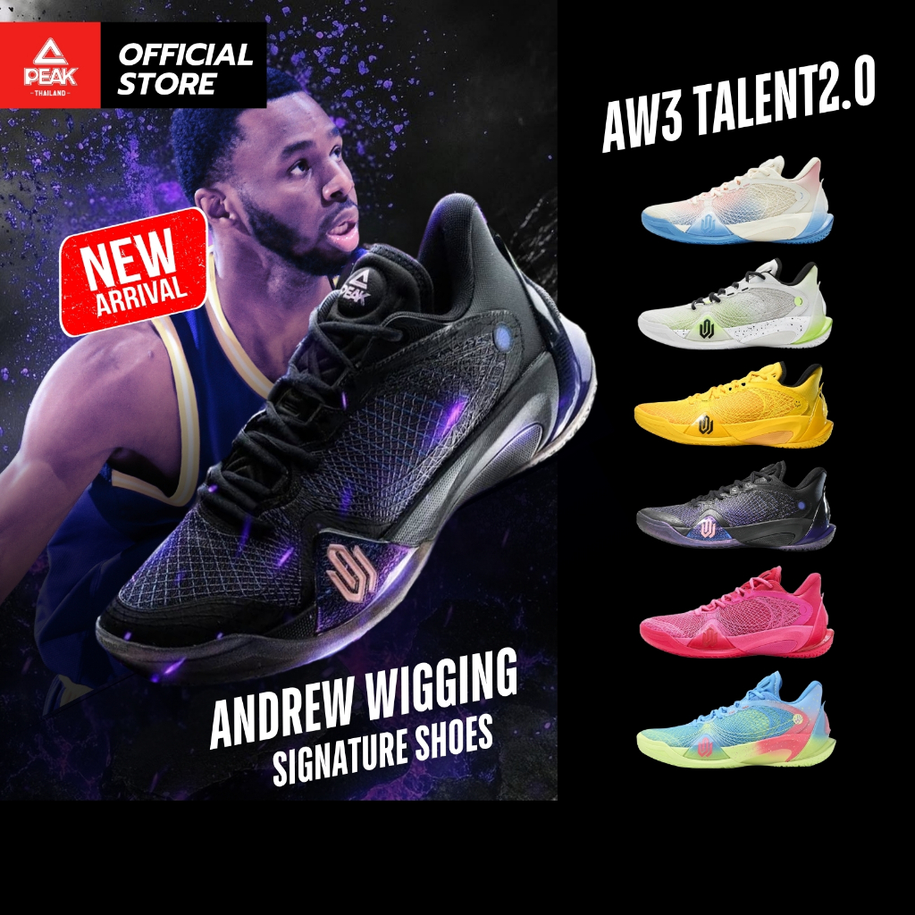 PEAK Andrew Wiggins "AW3 Talent 2.0" ET44007A ET52017A รองเท้าบาสเกตบอล แอนดรูว์ วิคกิ้นส์ นุ่ม เบา คล่องตัวในการเล่น