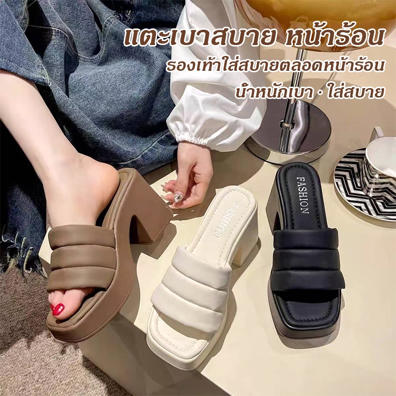 YaaKu รองเท้าแตะ รองเท้าแตะส้นสูงผู้หญิง สำหรับผู้หญิง ตกแต่งสายเข็มขัด สีพื้น งานสวย ใส่สบาย เหมาะสำหรับใส่เที่ยวและท