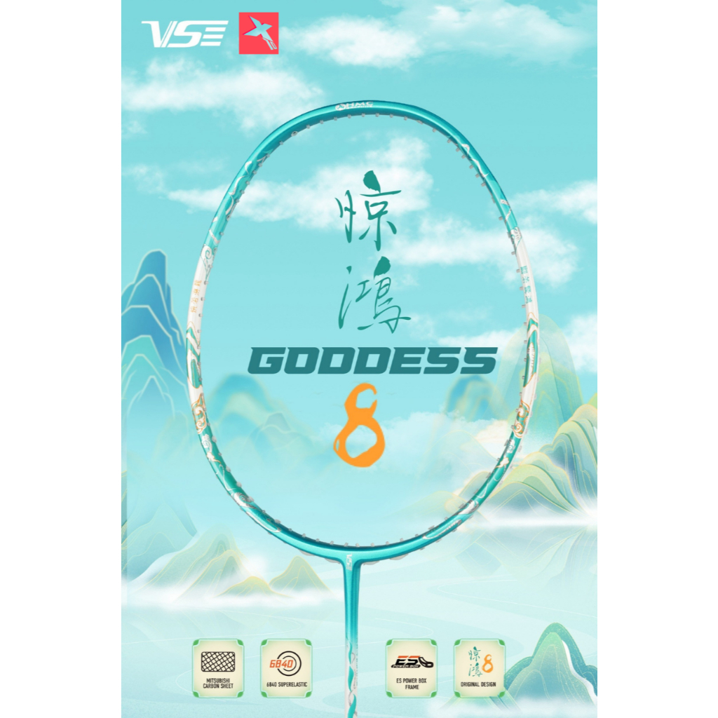 🌸(ใหม่ล่าสุด!)🌸 VENSON GODDESS 8 🏸    ไม้แบดลายเทพธิดา น้ำหนักเบา คุมง่าย ตีสบายทุกช็อต! 💫