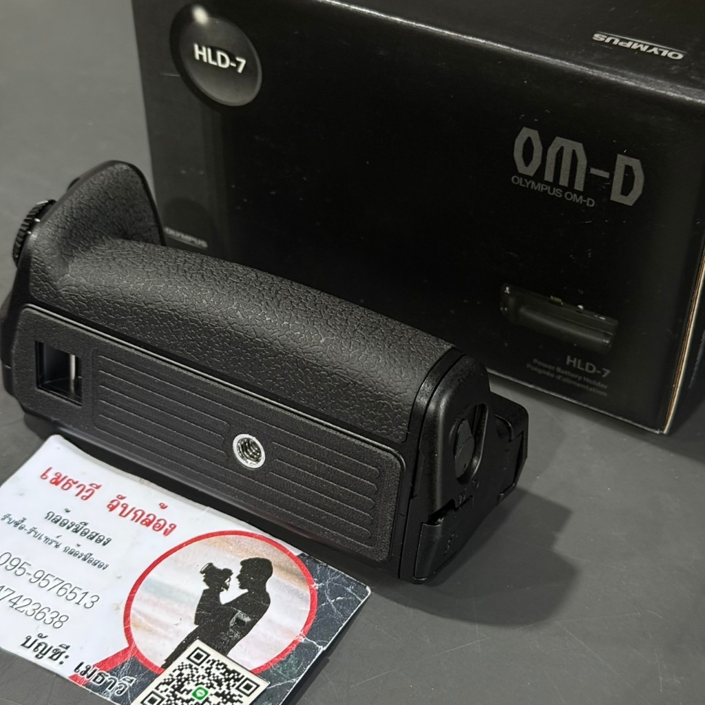 Olympus Battery Grip HLD-7 for E-M1