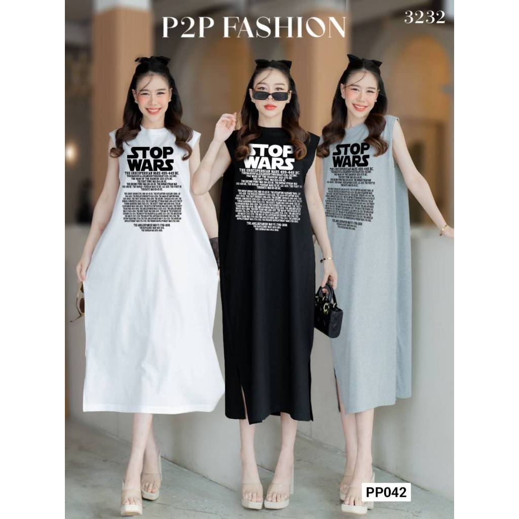 P2P FASHION เดรสคอกลม แขนกุดกว้าง สไตล์มินิมอล งานผ่าหน้า เบาๆ สวยๆ รุ่น PP042 รหัส 3232