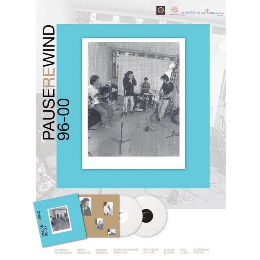 ■มือ1 แผ่นเสียง Pause Rewind 96-00 vinyl พอส