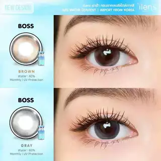 🔥คอนแทคเลนส์✨ขนาดกลาง✨Boss ( ilens )✨Brown/Gray