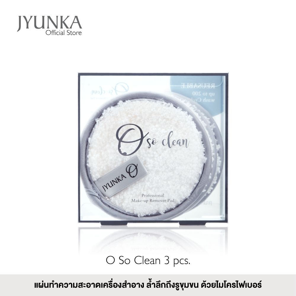 Jyunka O So Clean 3 แผ่น แผ่นไมโครไฟเบอร์ทำความสะอาดเครื่องสำอางค์