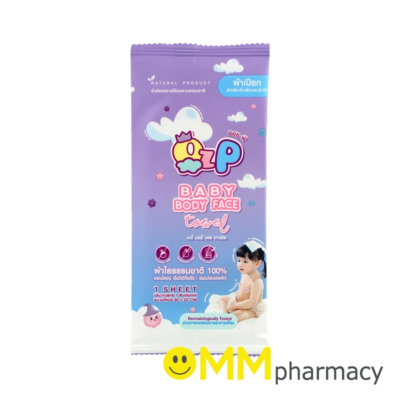 OZ-P BABY BODY FACE TOWEL ผ้าเปียกลดไข้