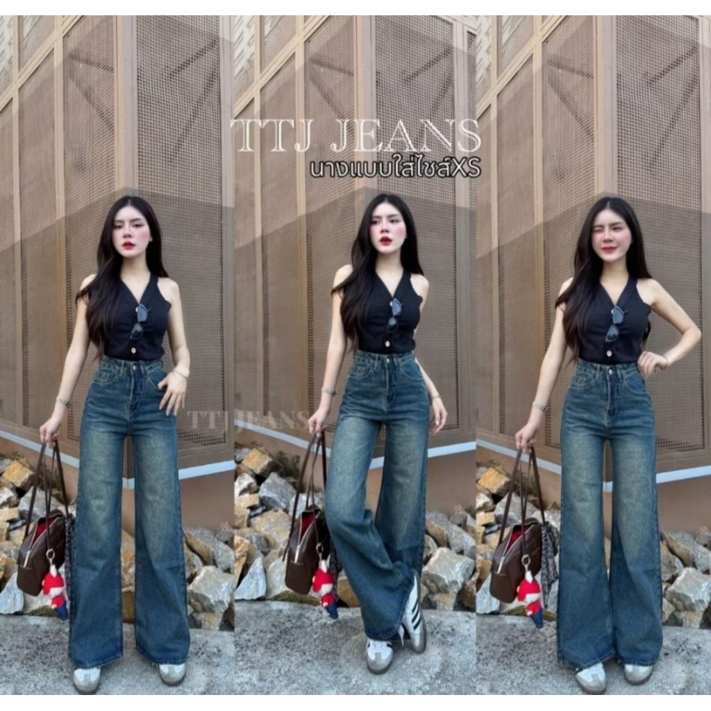 TTJ Jeans กางเกงยีนส์ขากระบอกใหญ่ ทรงBaggy ปลายขาบาน Size S