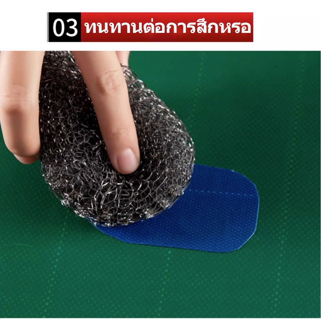 เทปซ่อมผ้าใบกันน้ำมีอายุการใช้งานนานถึง 10 ปี เทปกันน้ำความหนืดสูง ทนอุณหภูมิสูงและอุณหภูมิต่ำ ความยาวเทป 5 เมตร ราคา ถูกที่สุด ดีลบีเคเค แกลเลอรีภาพที่ 5