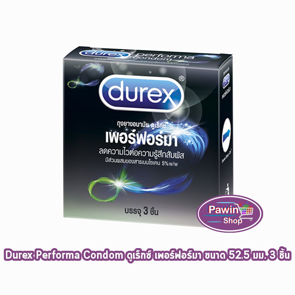 Durex Performa ถุงยางอนามัย ดูเร็กซ์ เพอร์ฟอร์มา ถุงยาง มีสารชะลอการหลั่ง ขนาด 52.5 มม. บรรจุ 3 ชิ้น [1 กล่อง] JJ 6204