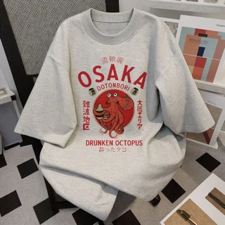 Basi💥เสื้อผู้ชาย เสื้อยืด oversize เกรดพรีเมียม เสื้อคอตตอน100% ไม่หดตัว ใส่สบาย การ์ตูนน่ารัก ลาย "Octopus"