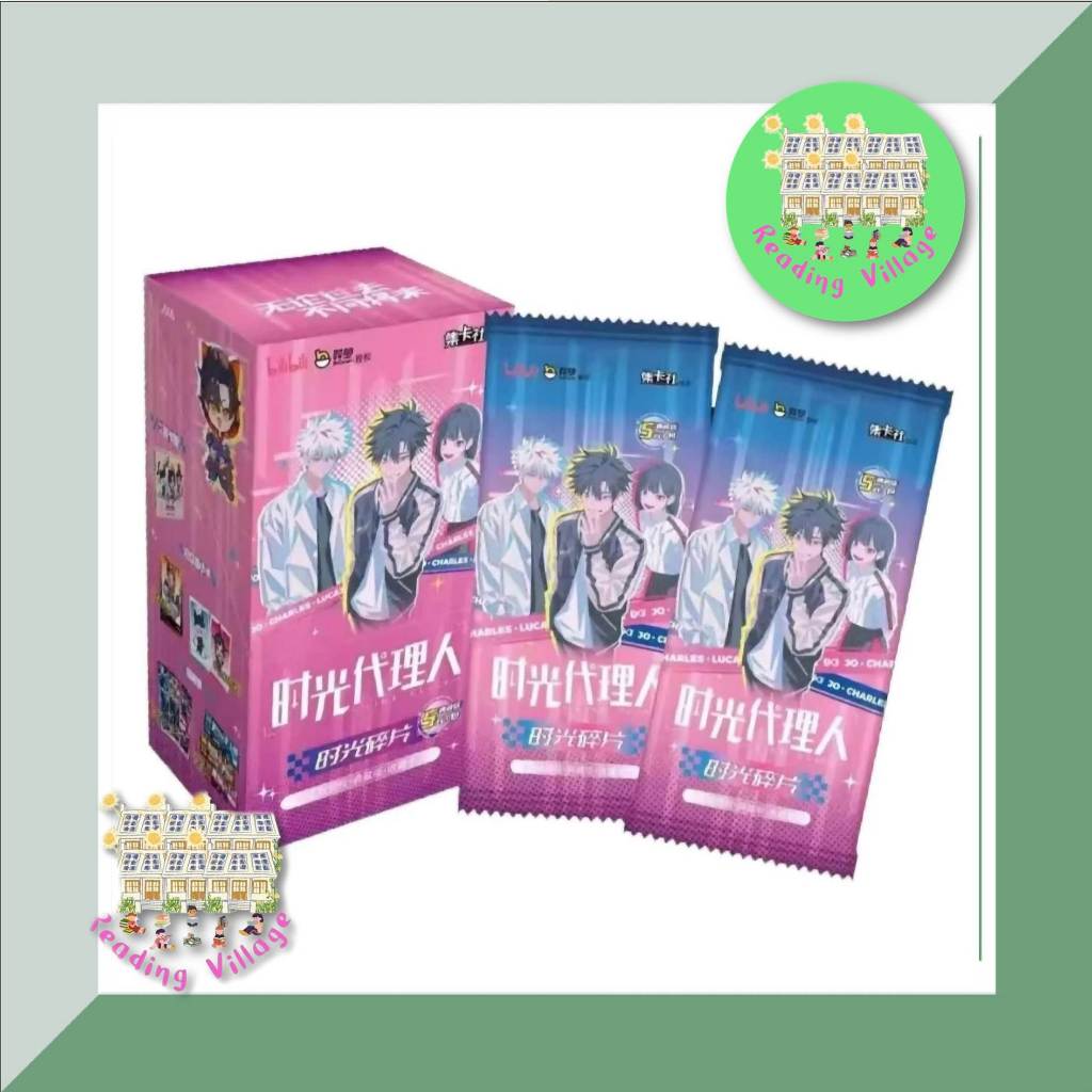 ซองการ์ด LINK CLICK P.20 แยกซอง ของเล่นและการ์ดเกม ของสะสม พร้อมส่ง