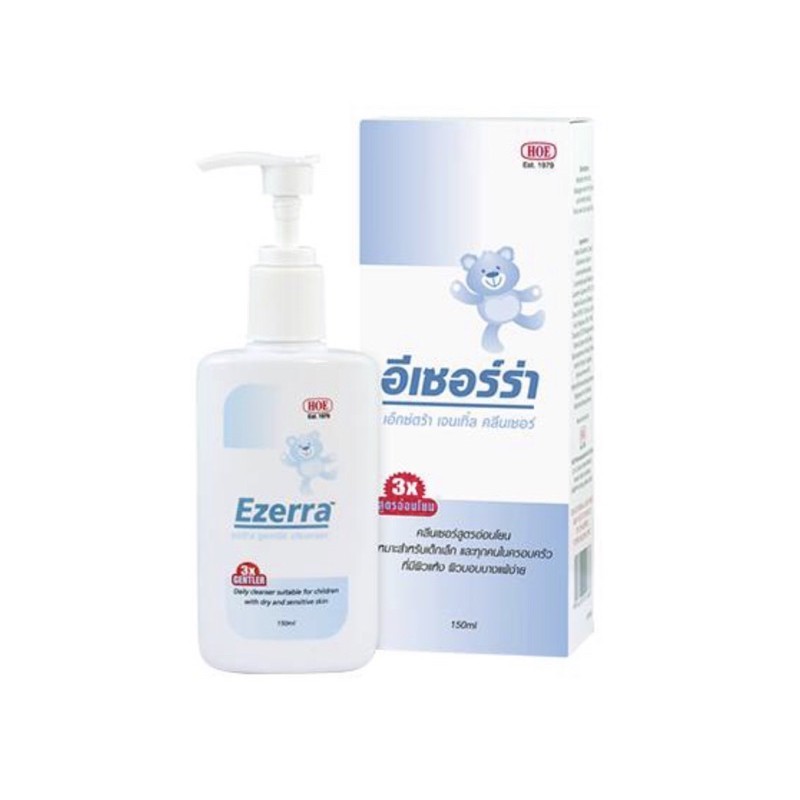 Ezerra Extra Gentle Cleanser สบู่อาบน้ำเด็ก ขนาด 150ML