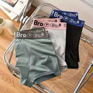 MW184 กางเกงในผู้ชายขาสั้น มี 6 สี กางเกงในบ็อกเซอร์ผ้านิ่ม Boxer ไซส์ L-4XL ราคาถูก #3202