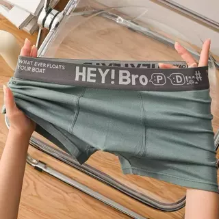 MW184 กางเกงในผู้ชายขาสั้น มี 6 สี กางเกงในบ็อกเซอร์ผ้านิ่ม Boxer ไซส์ L-4XL ราคาถูก #3202