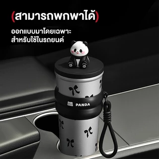 PANDA แก้วน้ำสแตนเลส 700ml 25OZ แก้วน้ำเก็บความเย็น แก้วเก็บอุณหภูมิ ขวดน้ํา เก็บความเย็น