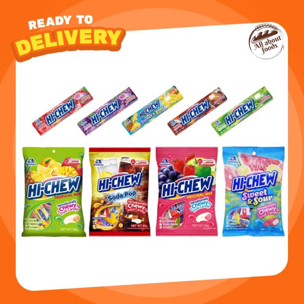 Morinaga HI-CHEW Fruit Chews Juicy Grape Strawberry Apple Sweet&Sour  ไฮชิว โมรินากะ hi-chew